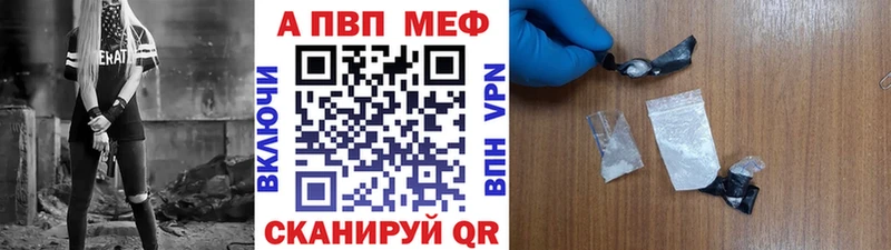 Купить наркотики цена Саратов КОКАИН МАРИХУАНА МЕФ ГАШ
