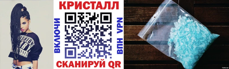 АМФЕТАМИН VHQ  Саратов 