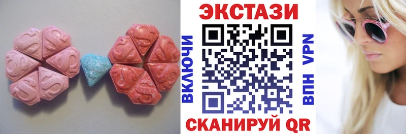 маркетплейс состав  как найти закладки  Саратов  Ecstasy круглые 
