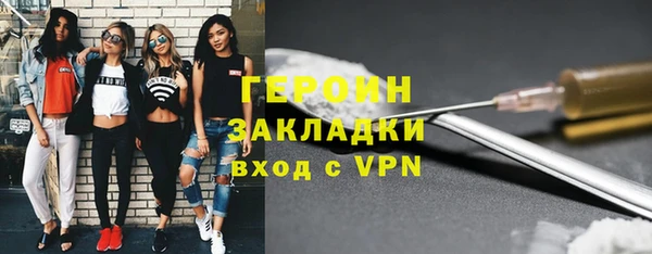 COCAINE Михайлов