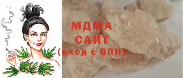 спайс Михайловка