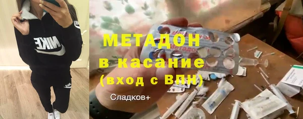 COCAINE Михайлов