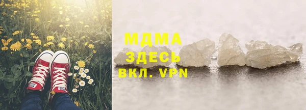 спайс Михайловка
