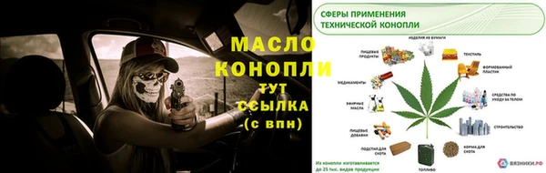 COCAINE Михайлов