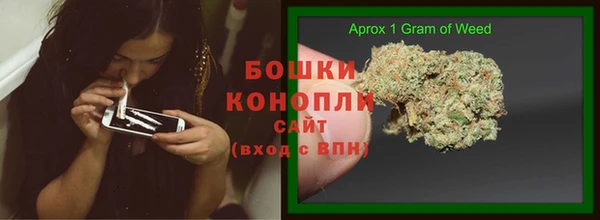 COCAINE Михайлов