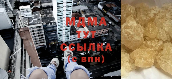 COCAINE Михайлов