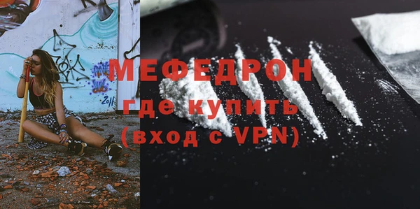 COCAINE Михайлов
