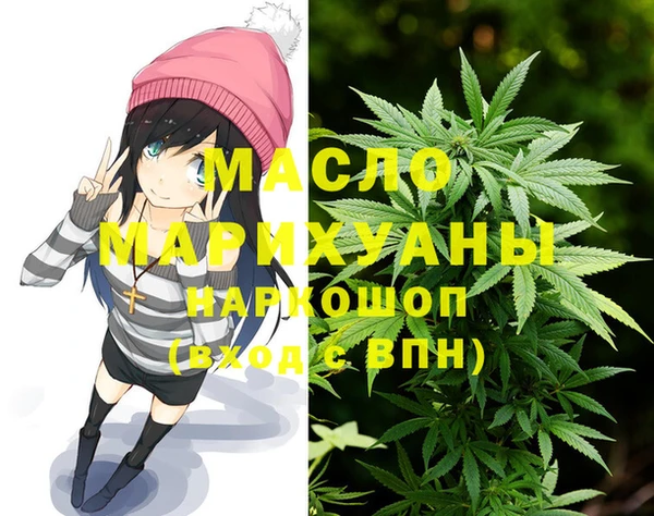 COCAINE Михайлов