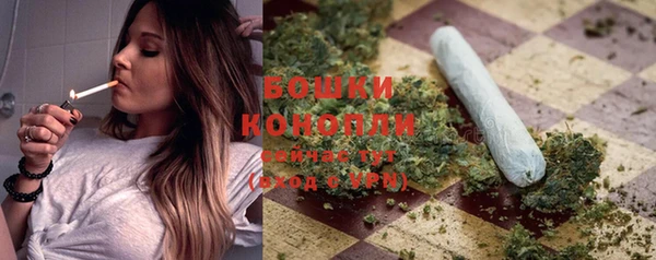 COCAINE Михайлов