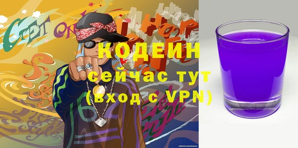 COCAINE Михайлов