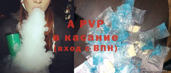 COCAINE Михайлов