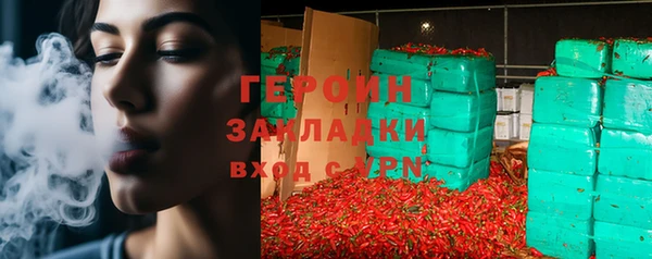 COCAINE Михайлов