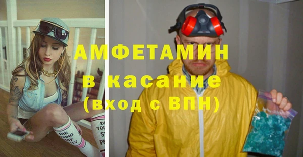 COCAINE Михайлов