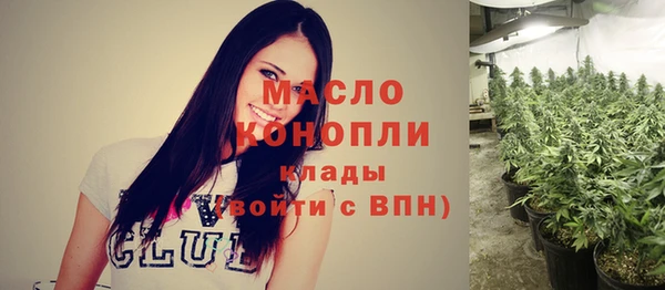 COCAINE Михайлов
