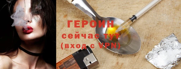COCAINE Михайлов