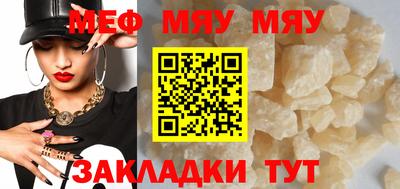 гашиш Абакан