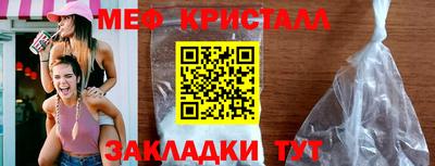 ALPHA-PVP Азнакаево