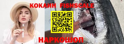 ALPHA-PVP Азнакаево