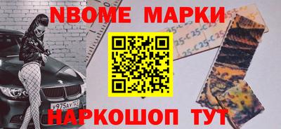 ALPHA-PVP Азнакаево