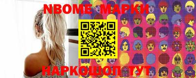 гашиш Абакан