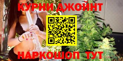 гашиш Абакан