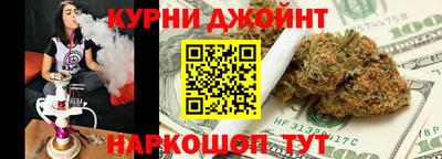 гашиш Абакан