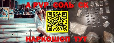 гашиш Абакан