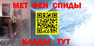 гашиш Абакан