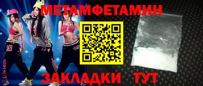 гашиш Абакан