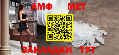 гашиш Абакан