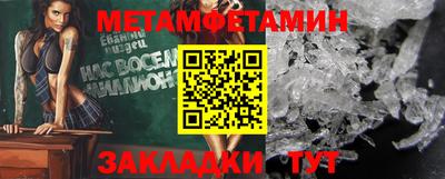 гашиш Абакан