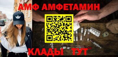 гашиш Абакан