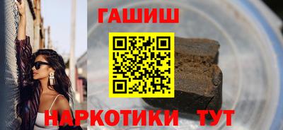 ALPHA-PVP Азнакаево