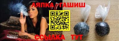 ALPHA-PVP Азнакаево