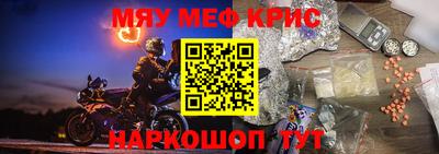 гашиш Абакан