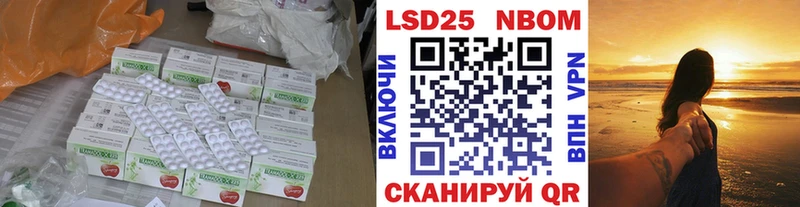 Лсд 25 экстази кислота  darknet официальный сайт  Саратов  продажа наркотиков  MEGA вход 