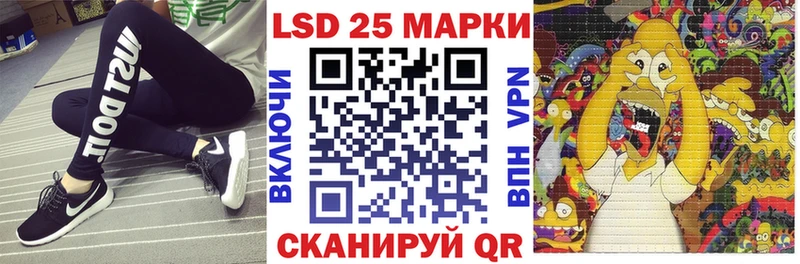 цена   Саратов  blacksprut ONION  Марки NBOMe 1,8мг 